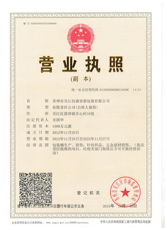 �I(y��ng)�I(y��)��(zh��)��